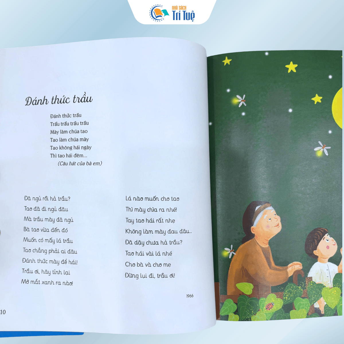 Thơ Hay Viết Cho Thiếu Nhi - Góc Sân Và Khoảng Trời
