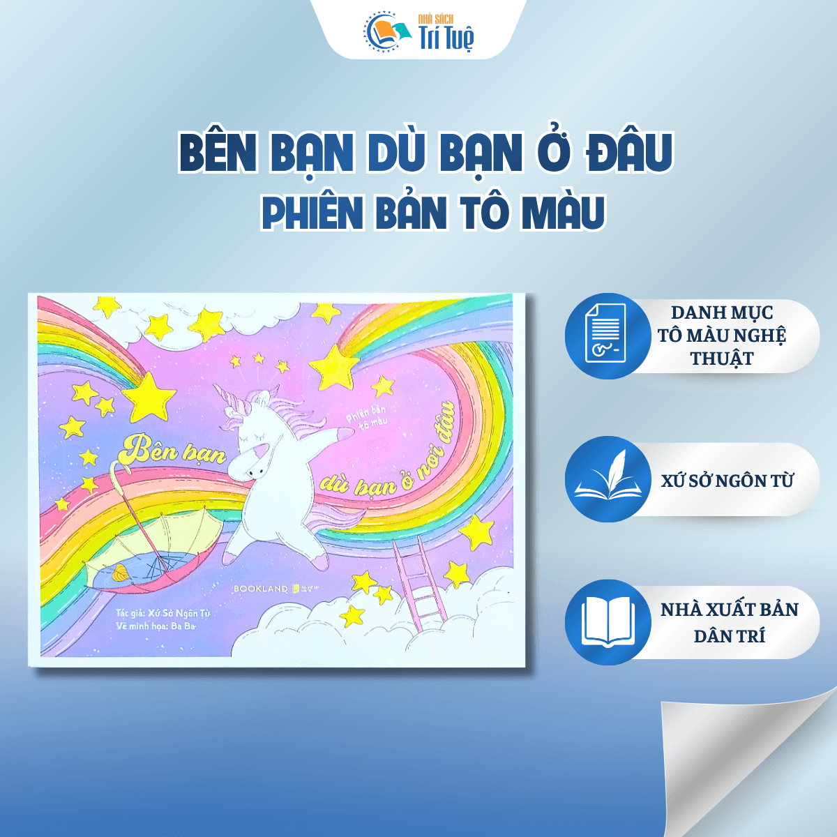 Bên bạn dù bạn ở đâu