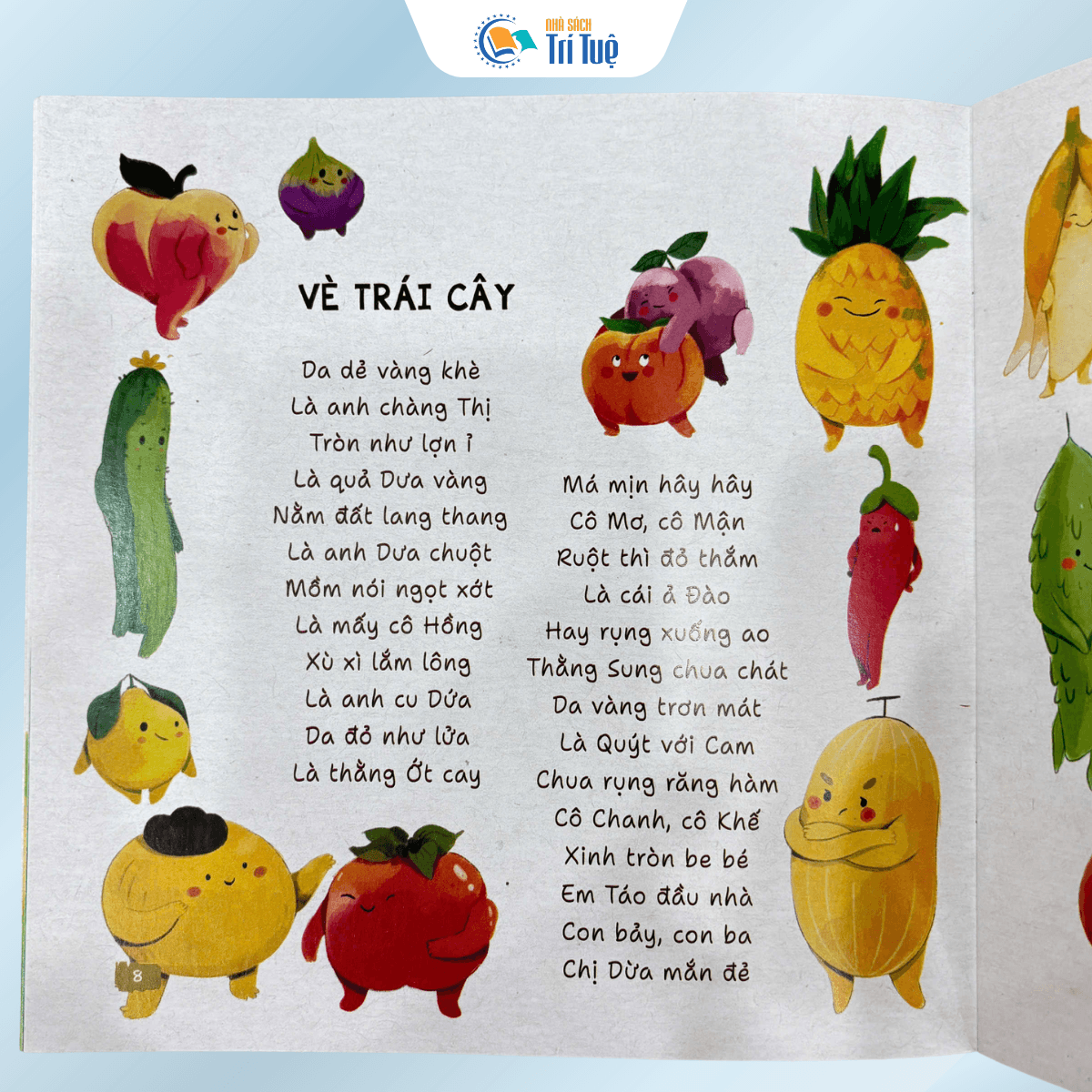 Lúa Ngô Là Cô Đậu Nành( Ca Dao - Đồng Dao- Thế Giới Tuổi Thơ)