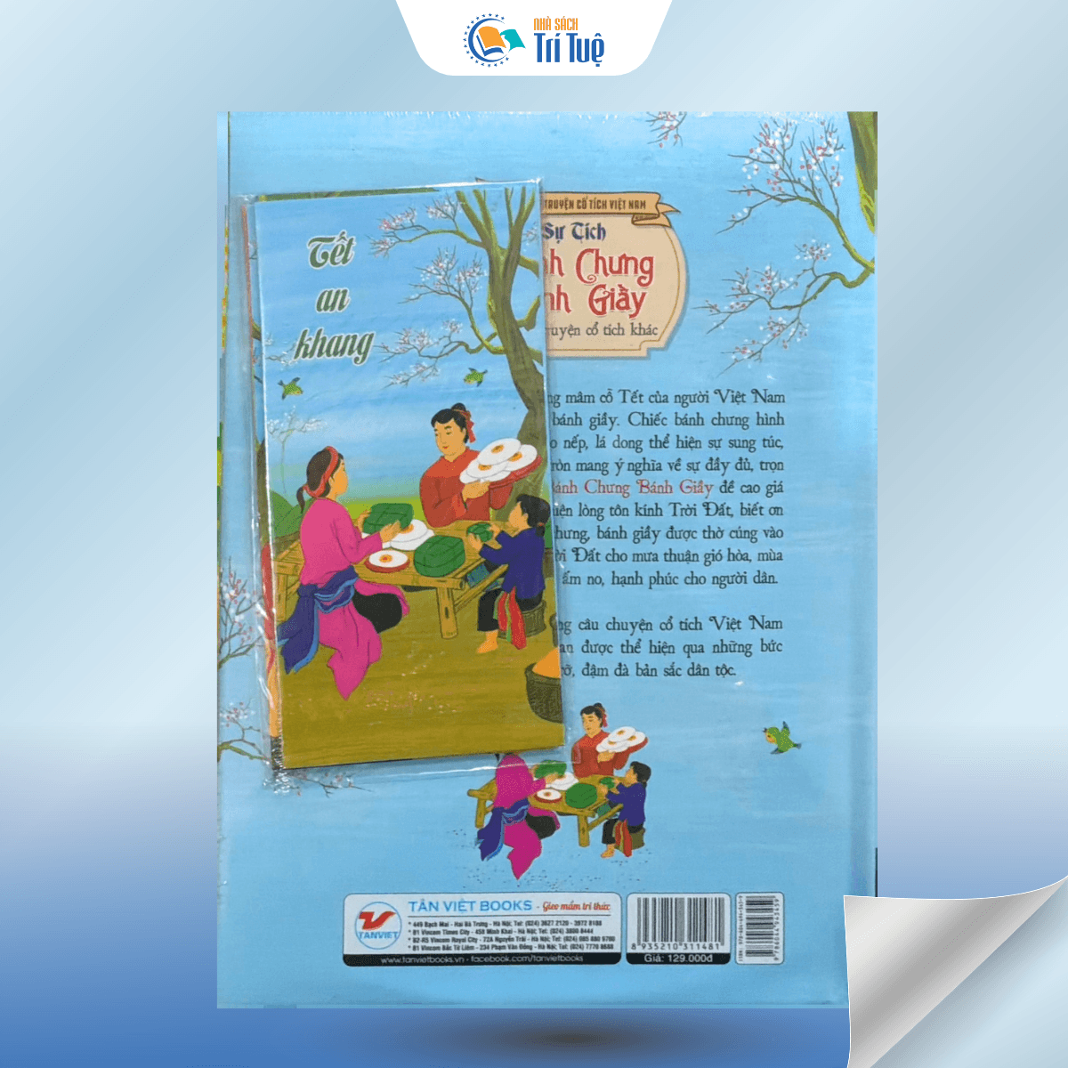 Sự Tích Bánh Chưng Bánh Giầy Và Những Truyện Cổ Tích Khác- Kho Tàng Truyện Cổ Tích Việt Nam - Bìa Cứng