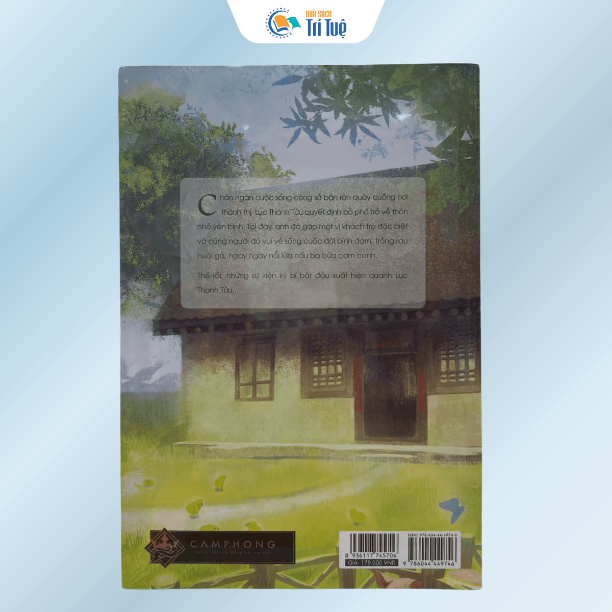 Nông Trường Kỳ Ảo - Tập 1