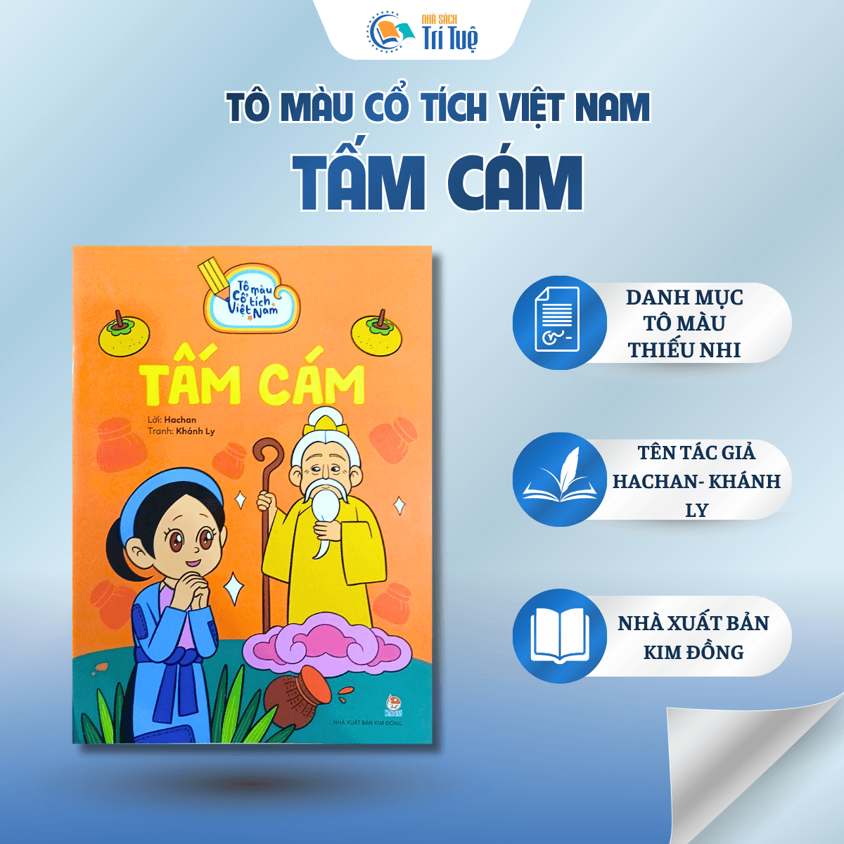 Tô màu cổ tích việt nam - tấm cám