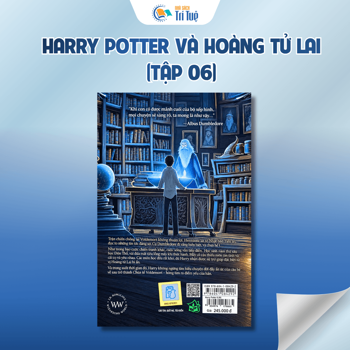 Harry Potter và Hoàng Từ Lai