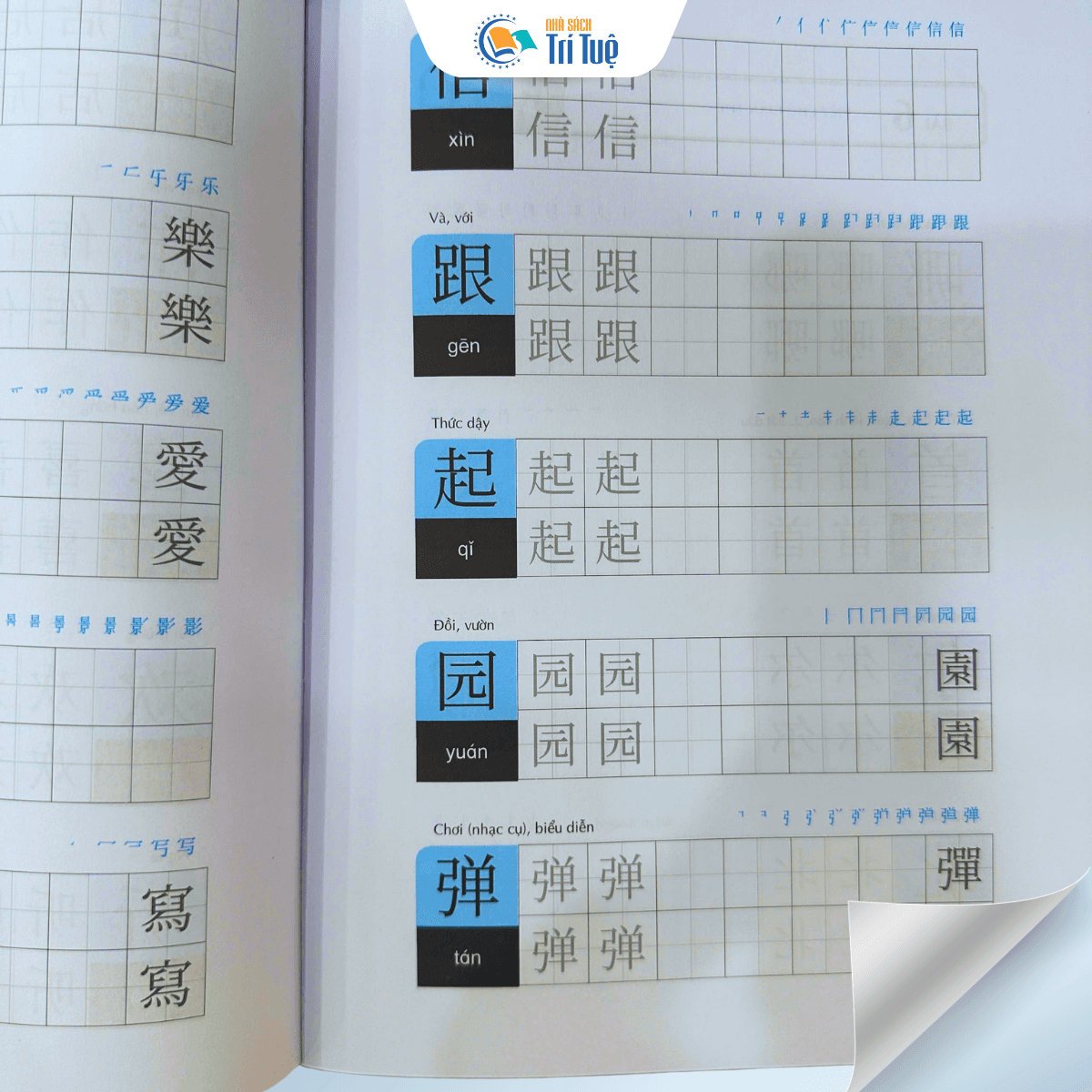 Tập Viết Chữ Hán Học Tiếng Trung Cho Người Mới Bắt Đầu