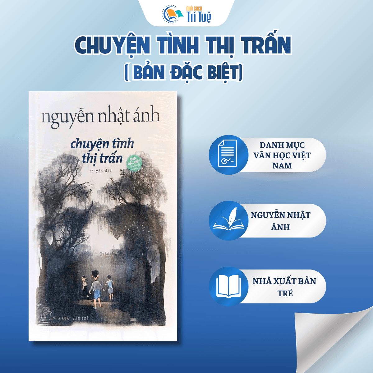 Chuyện tình thị trấn - BC