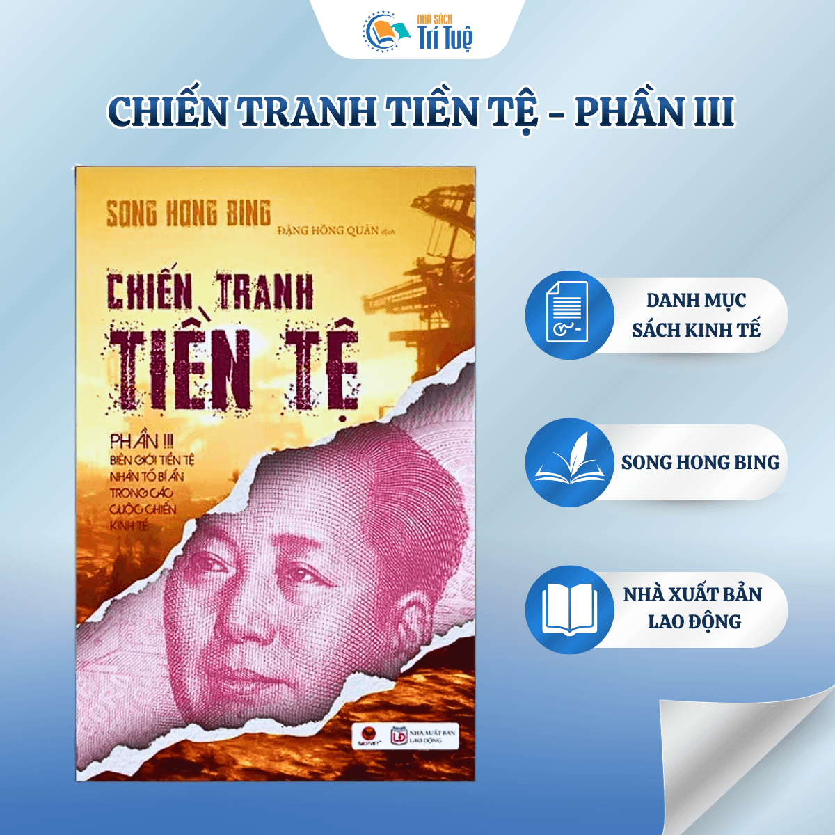 Chiến Tranh Tiền Tệ - Phần III - Biên Giới Tiền Tệ - Nhân Tố Bí Ẩn Trong Các Cuộc Chiến Kinh Tế