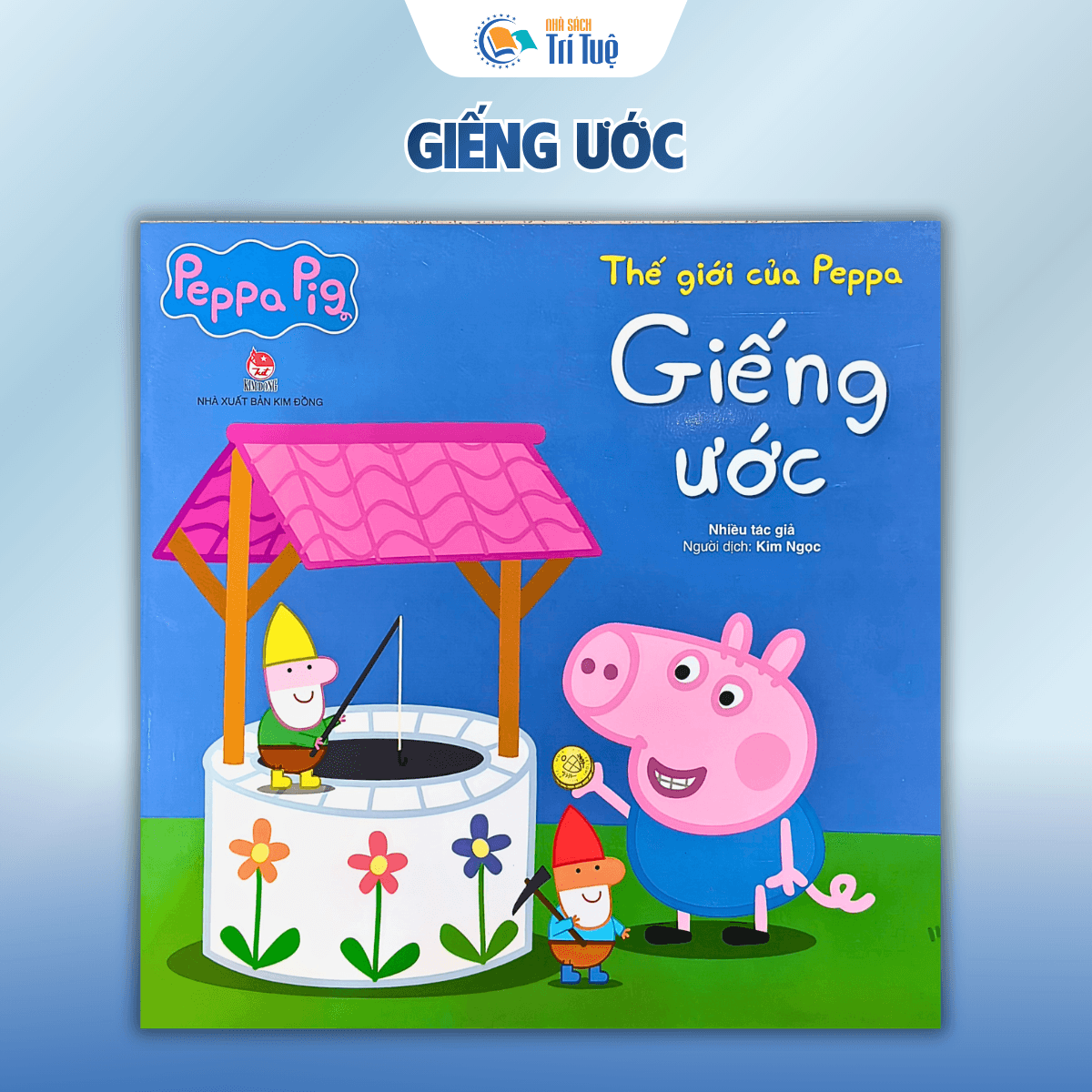 Combo Thế giới của peppa 2 ( 22 cuốn )