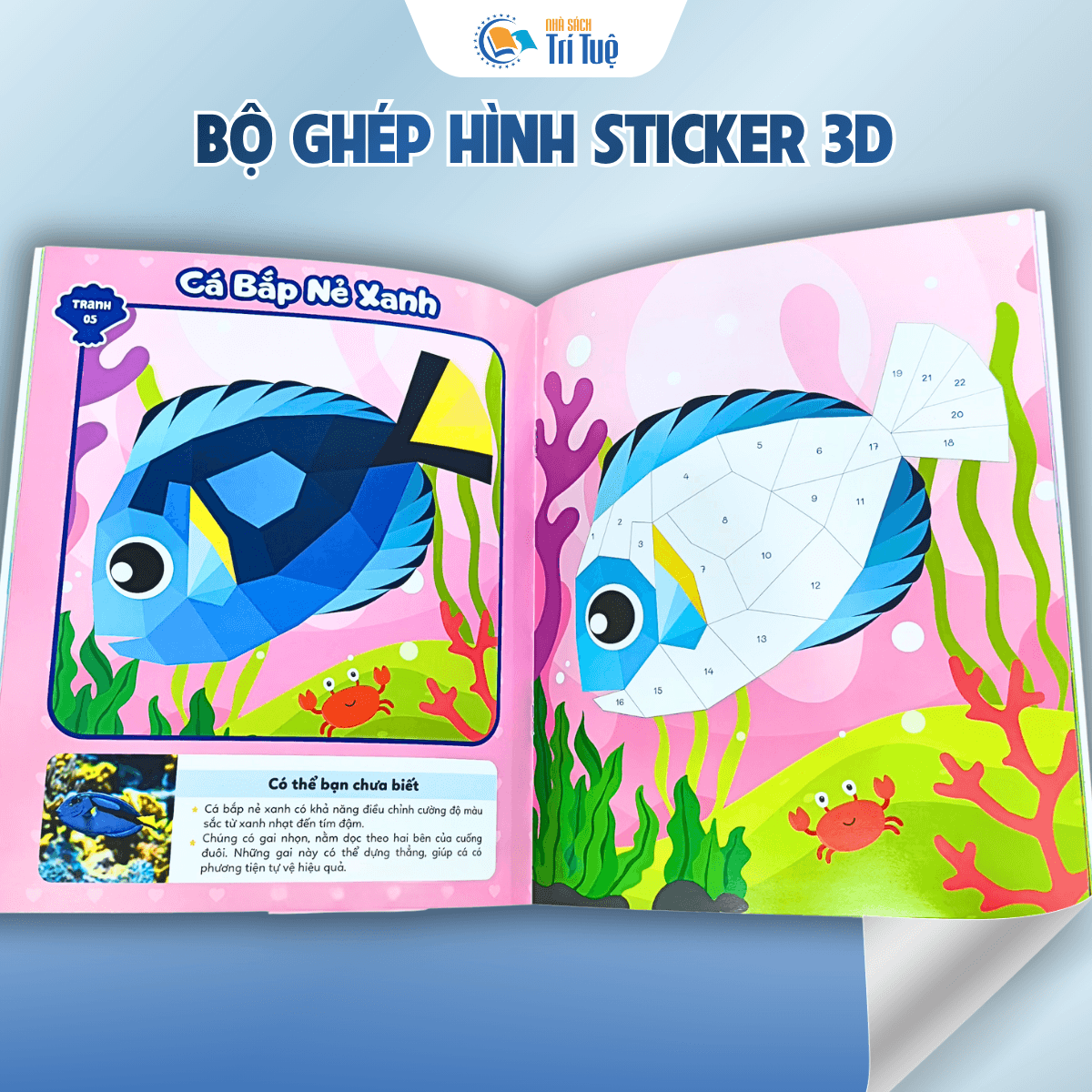 Bộ Ghép hình sticker 3D( 3 cuốn )