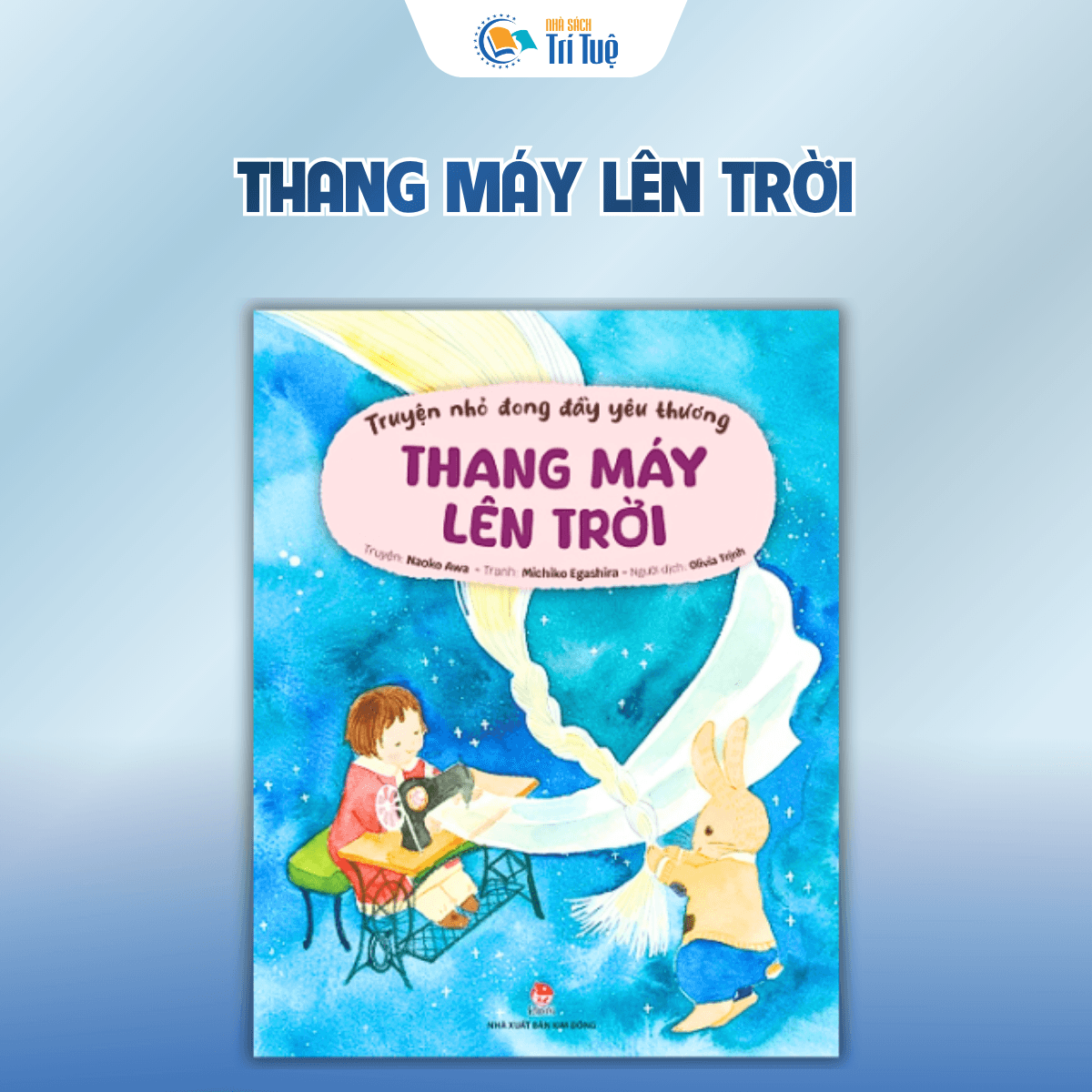 Combo Truyện nhỏ đong đầy yêu thương (9 cuốn)