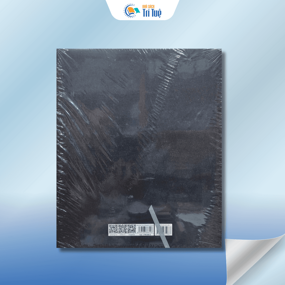 Khâm Định Việt Sử Thông Giám Cương Mục