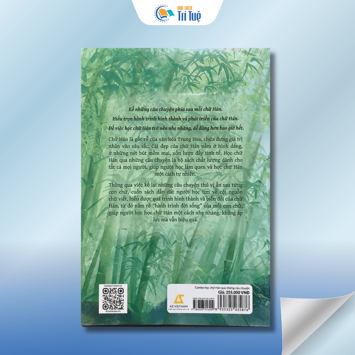 Combo Học chữ Hán qua những câu chuyện ( 3 quyển)