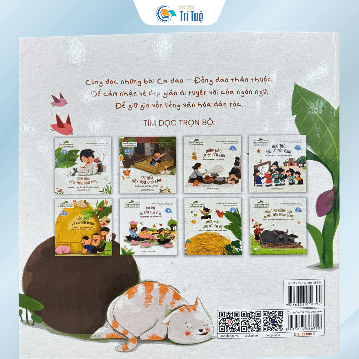 Con Mèo Con Mẻo Con Meo( Ca Dao - Đồng Dao- Thế Giới Tuổi Thơ)