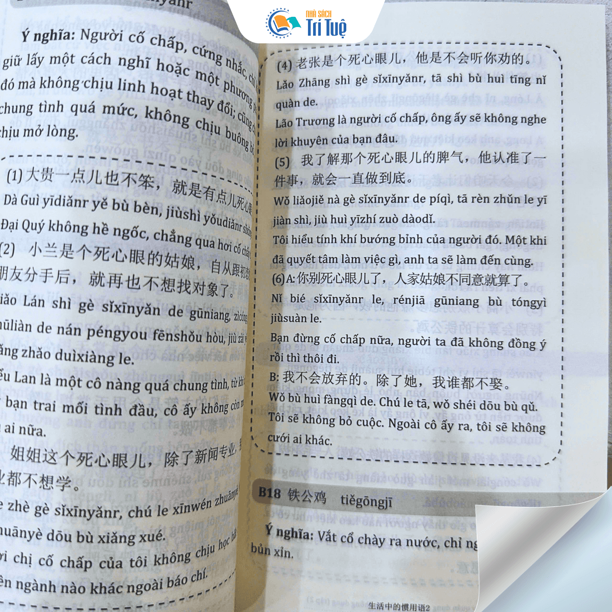 Sổ Tay Quán Dụng Ngữ Tiếng Trung Thông Dụng- Tập 2