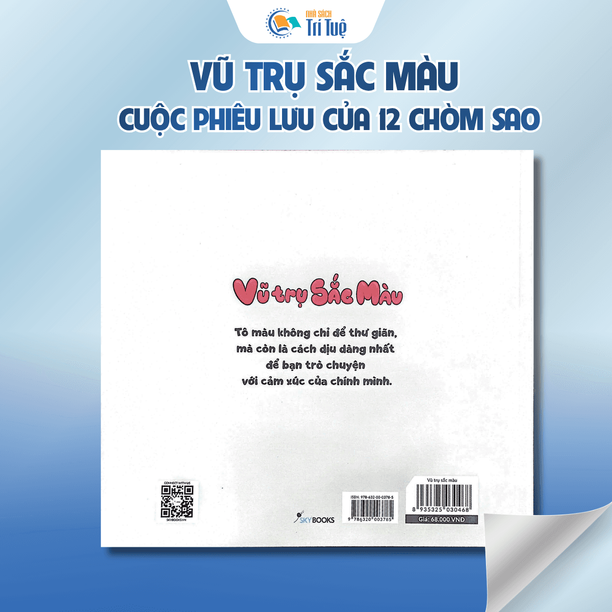 Vũ trụ sắc màu cuộc phiêu lưu của 12 chòm sao