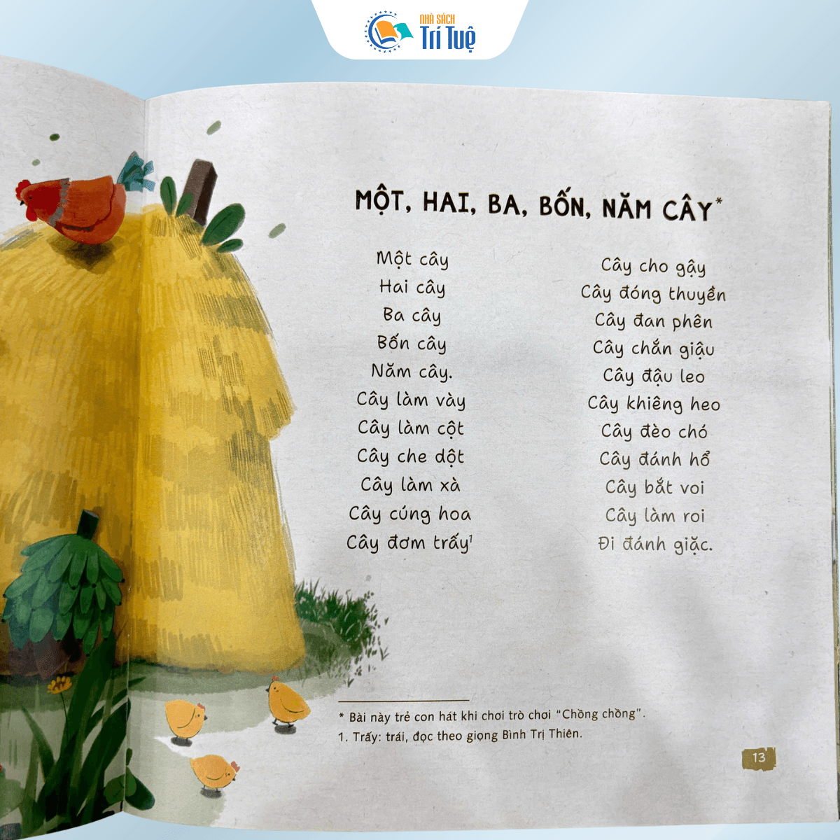 Ba Bà Đi Bán Lợn Con( Ca Dao - Đồng Dao- Thế Giới Tuổi Thơ)