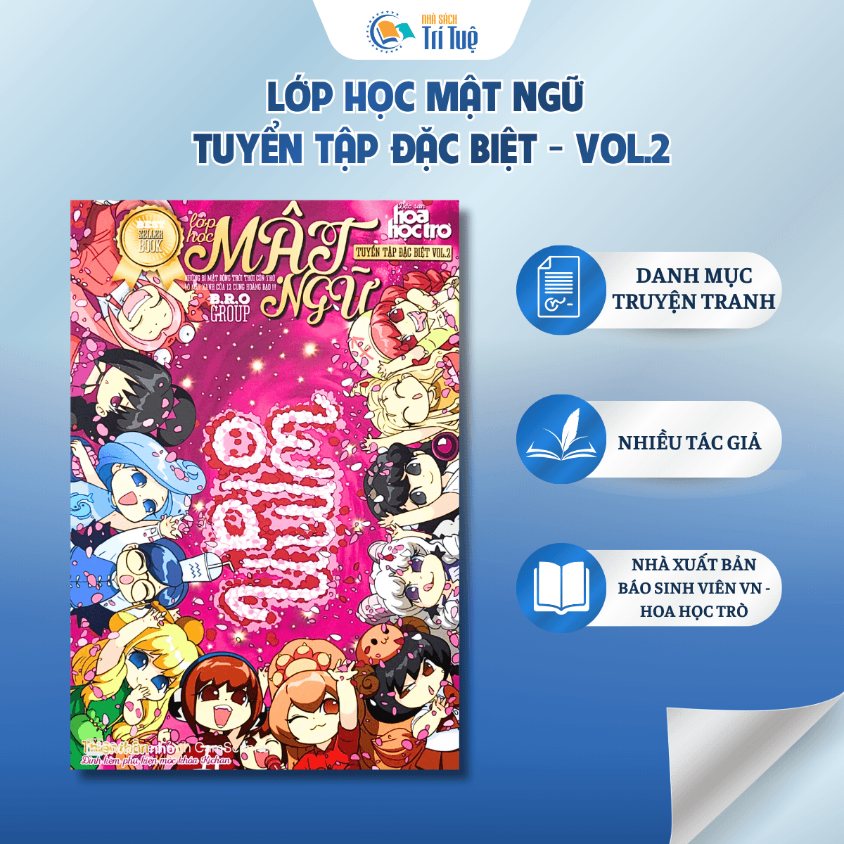 Lớp học mật ngữ - tuyển tập đặc biệt vol.2