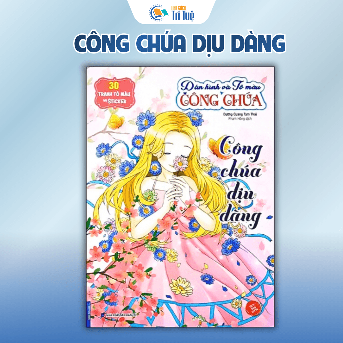 Combo Sách dán hình và tô màu công chúa( 3 cuốn )