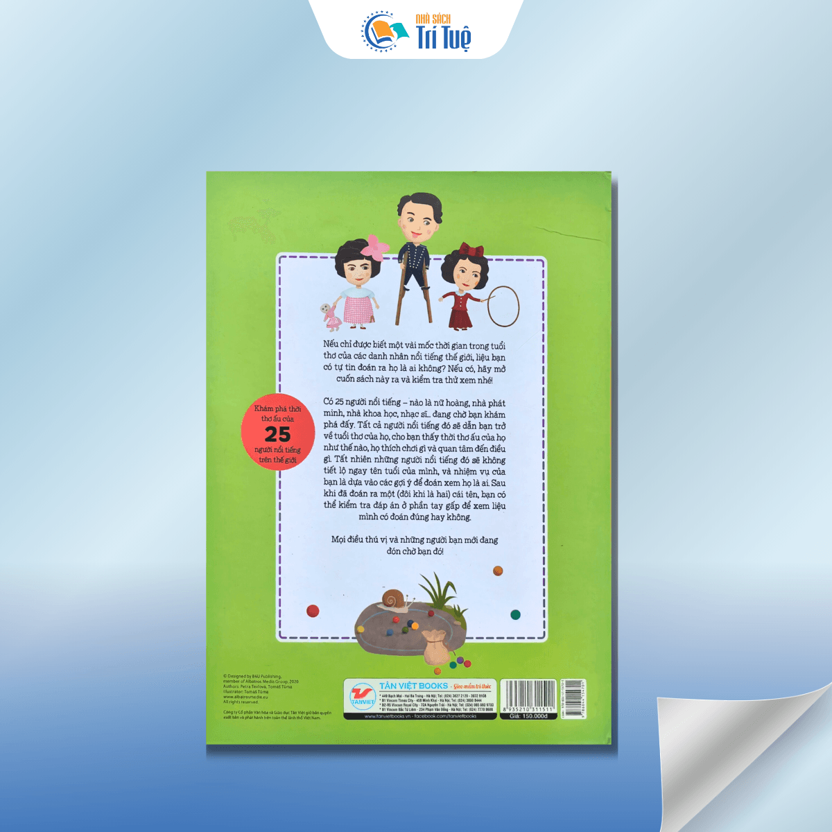 Thời thơ ấu của những người nổi tiếng