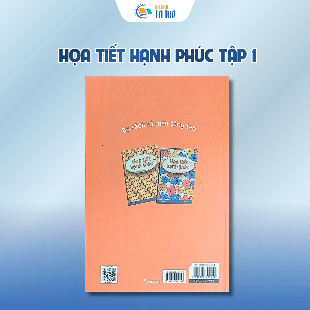Họa tiết hạnh phúc tập 1