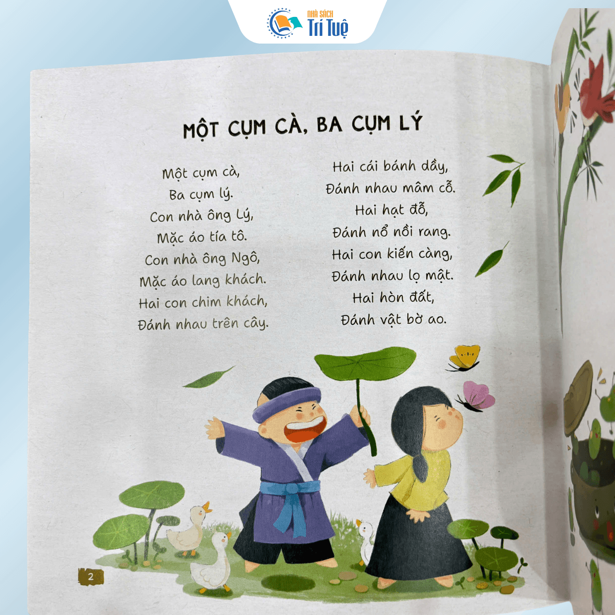 Ba Bà Đi Bán Lợn Con( Ca Dao - Đồng Dao- Thế Giới Tuổi Thơ)