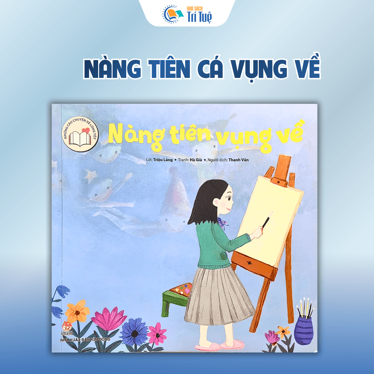 Combo Sách những câu chuyên về lòng tốt ( 3 cuốn )
