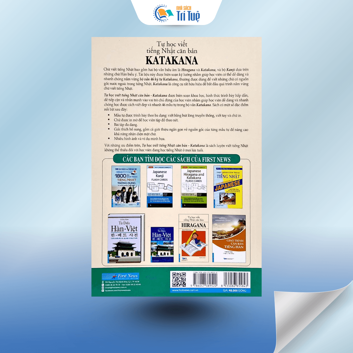 Tự Học Tiếng Nhật Căn Bản Katakana