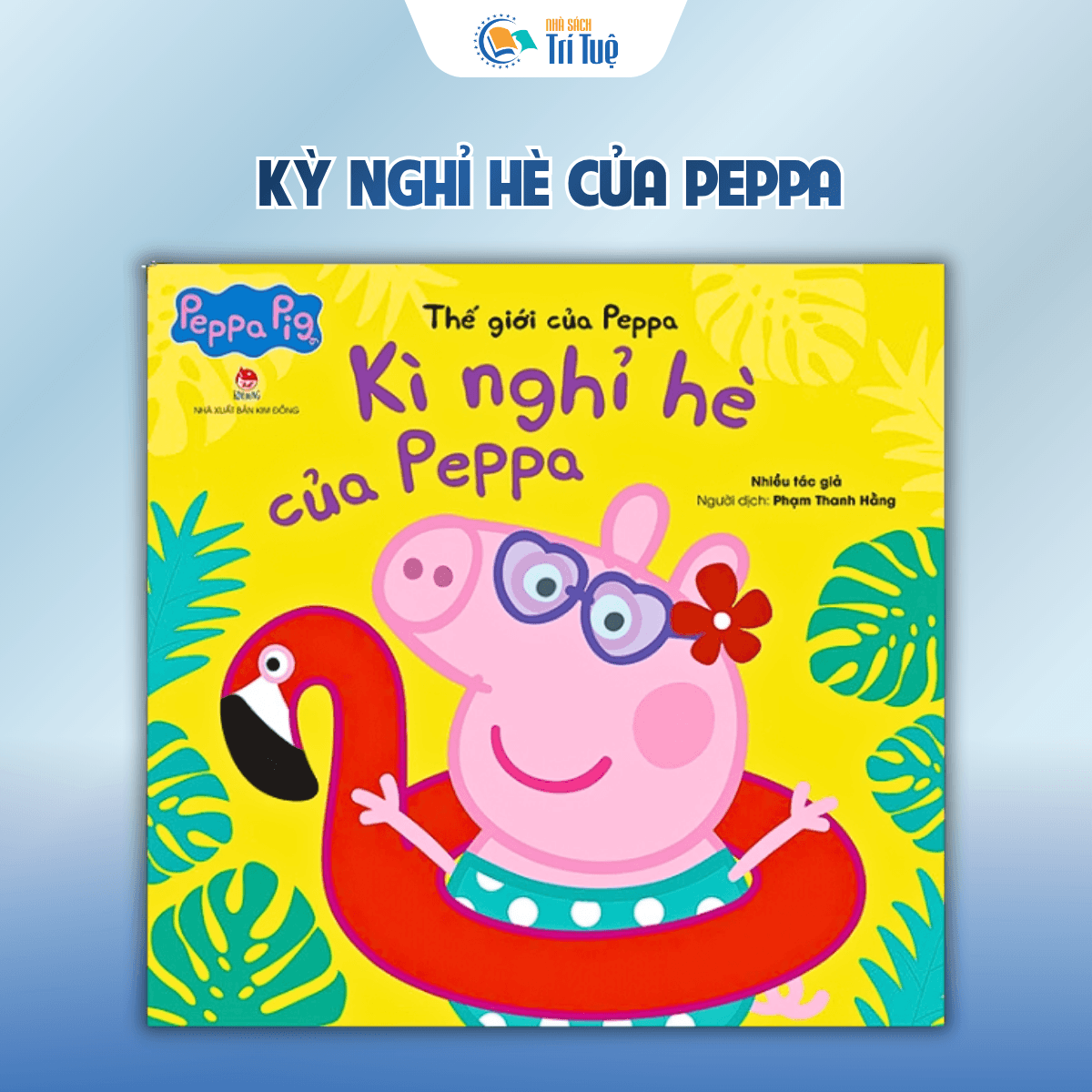 Combo Thế giới của peppa 1 (8 cuốn )