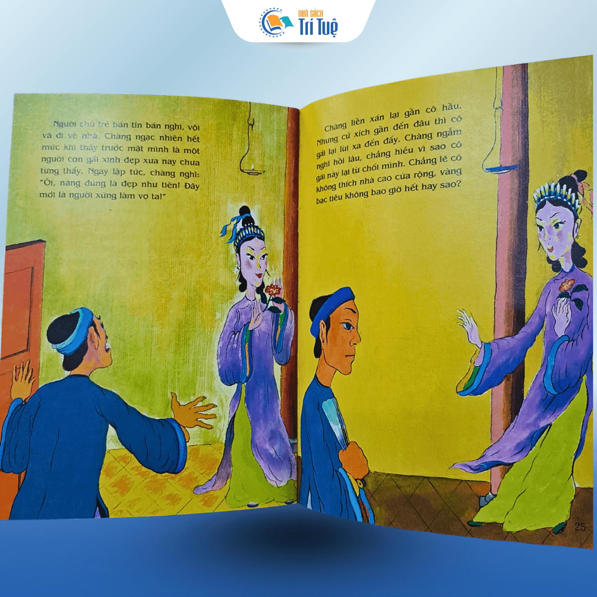 Sự Tích Con Thạch Sùng - Tranh Truyện Dân Gian Viêt Nam