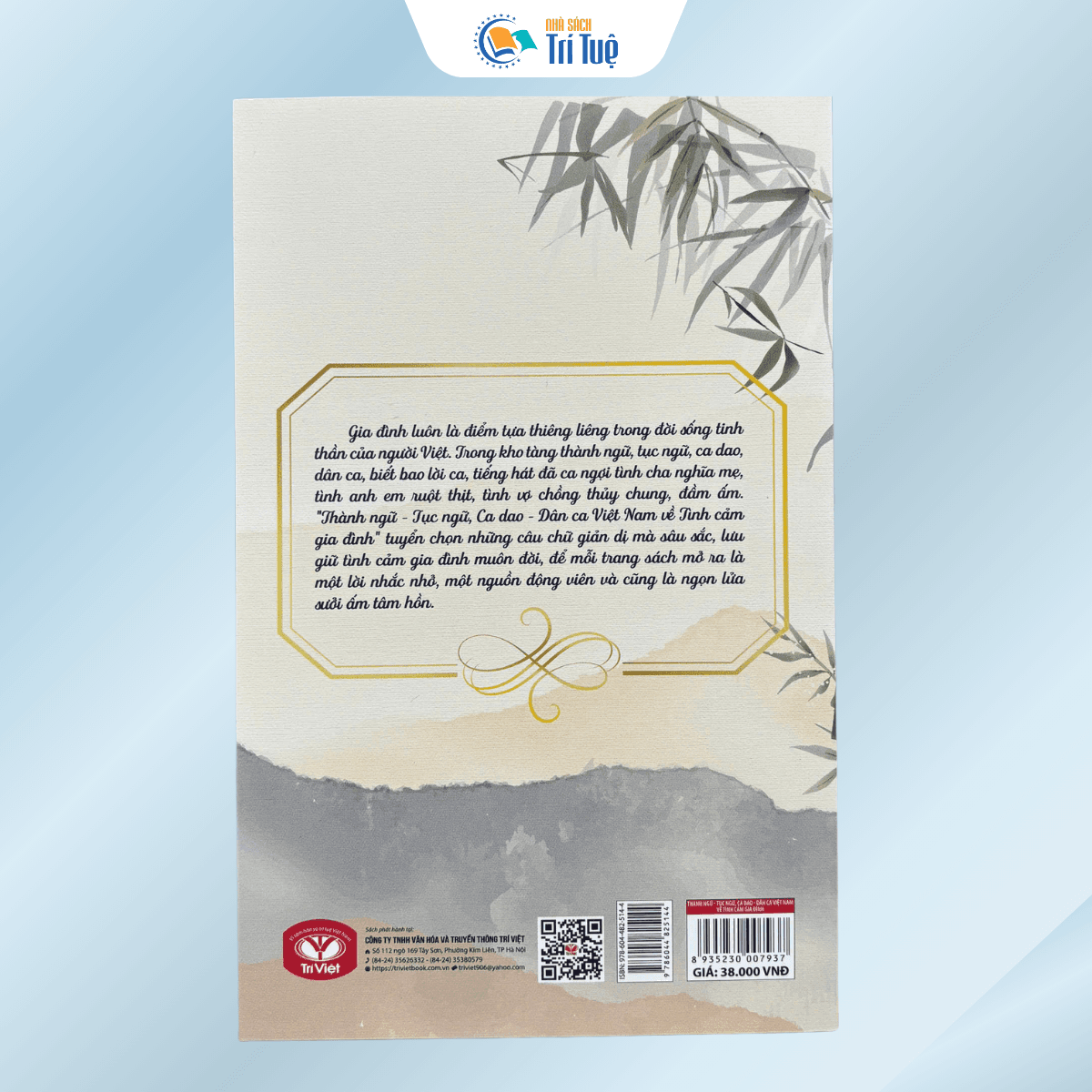 Thành Ngữ-Tục Ngữ-Ca Dao-Dân Ca Việt Nam - Về Tình Cảm Gia Đình