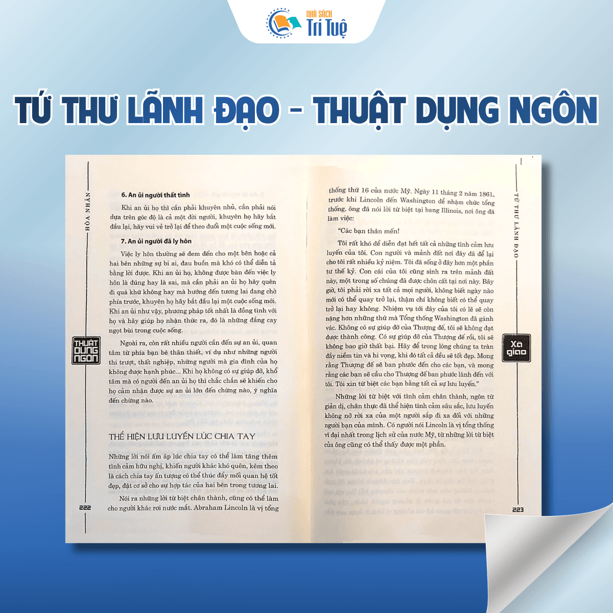 Tứ thư lãnh đạo - Thuật dụng ngôn