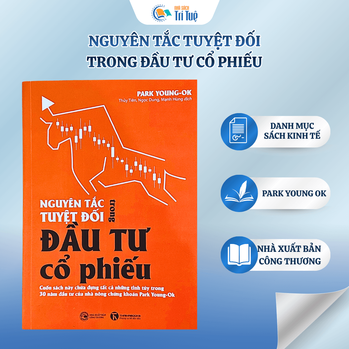 Nguyên tắc tuyệt đối trong đầu tư cổ phiếu