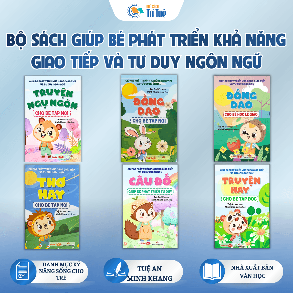 Combo sách giúp bé phát triển khả năng giao tiếp và tư duy ngôn ngữ ( 6 cuốn )