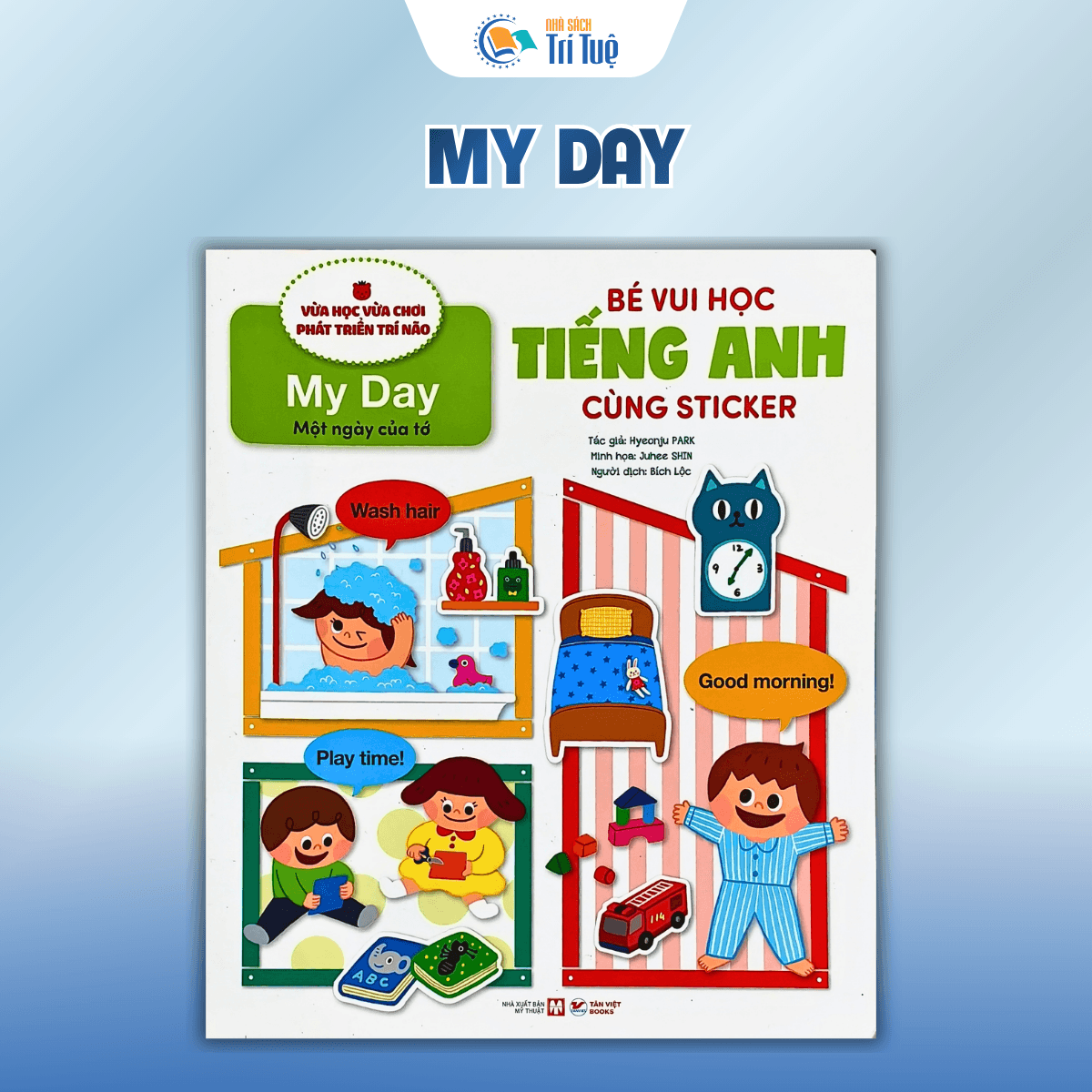 Combo Sách vừa học vừa chơi phát triển trí não( 5 cuốn )
