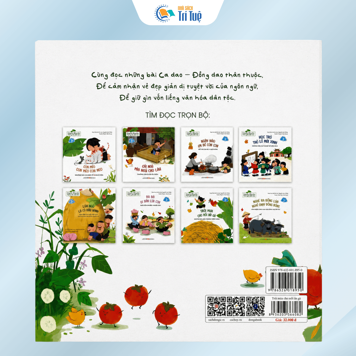 Trời Mưa Cho Mối Ăn Gà( Ca Dao - Đồng Dao- Thế Giới Tuổi Thơ)