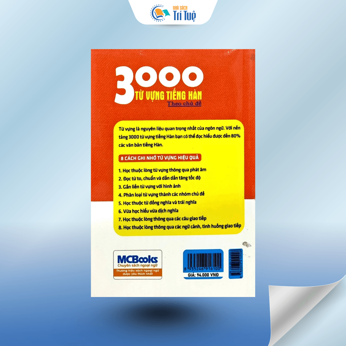3000 Từ Vựng Tiếng Hàn Theo Chủ Để