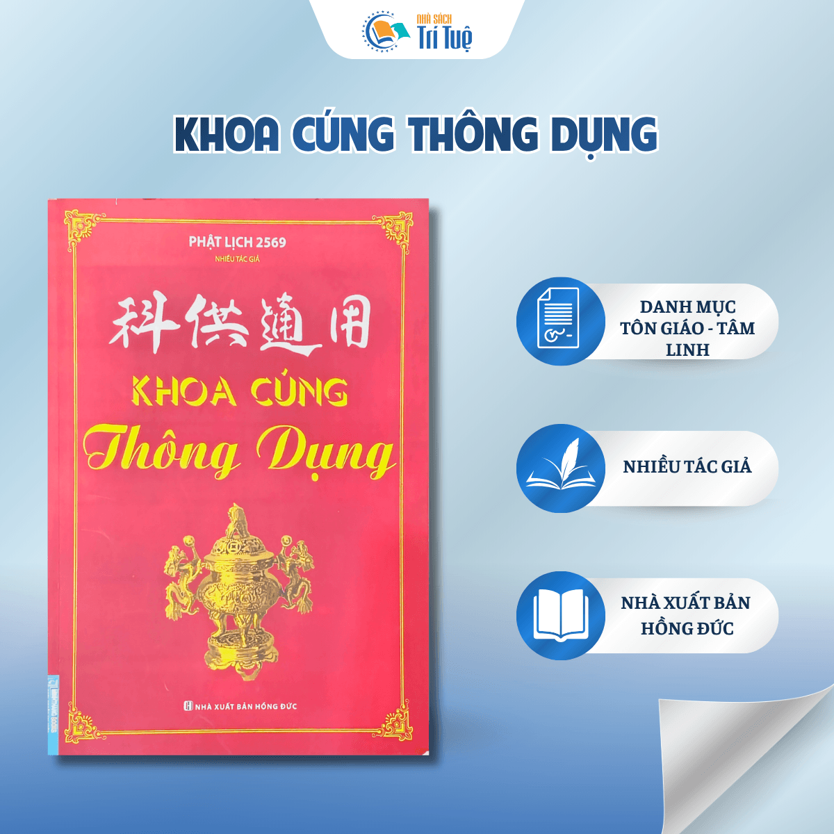 Khoa cúng thông dụng