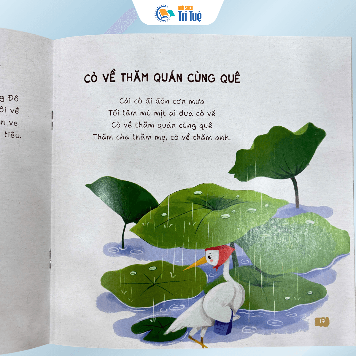 Ngày Nào Em Bé Cỏn Con( Ca Dao - Đồng Dao- Thế Giới Tuổi Thơ)