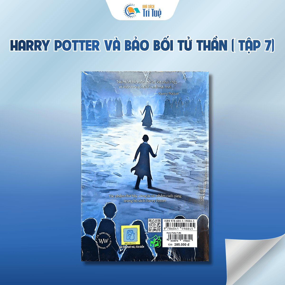 Harry Potter và bảo bối tử thần