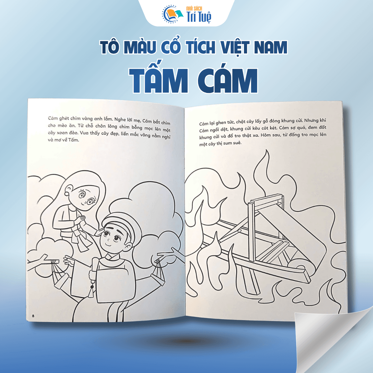 Tô màu cổ tích việt nam - tấm cám