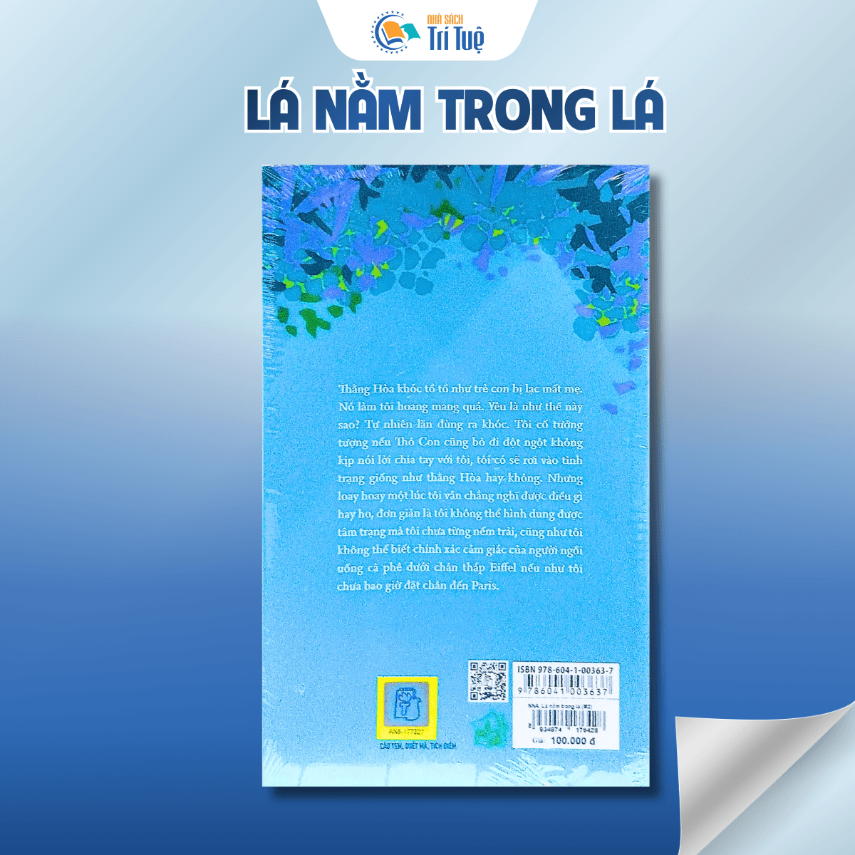 Lá nằm trong lá