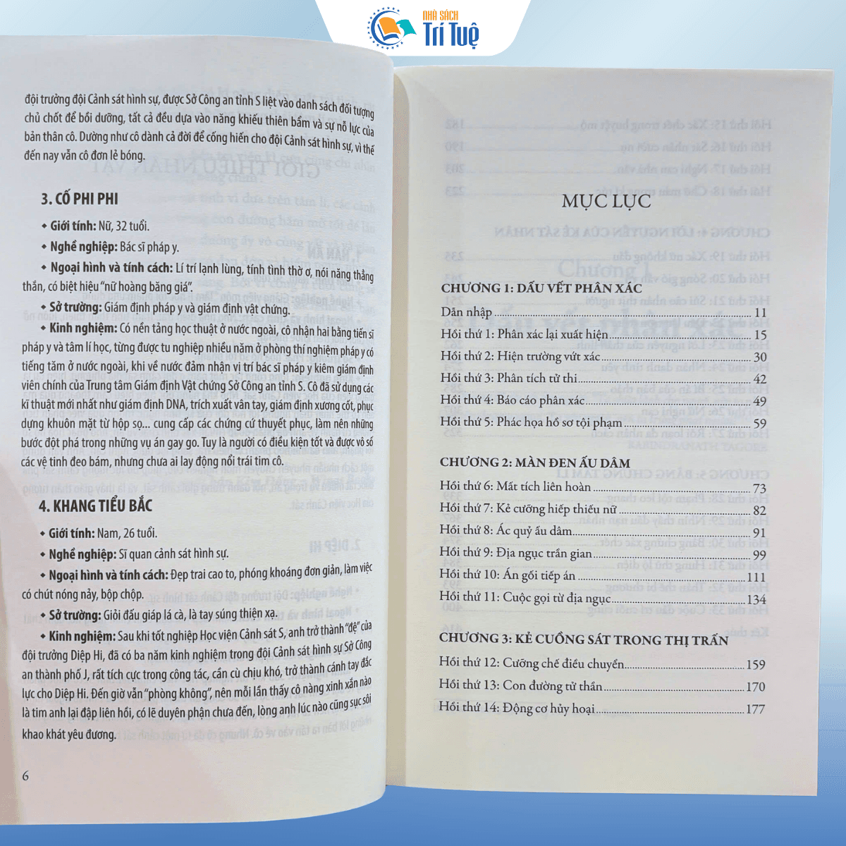 Hồ Sơ Tâm Lí Tội Phạm - Tập 1