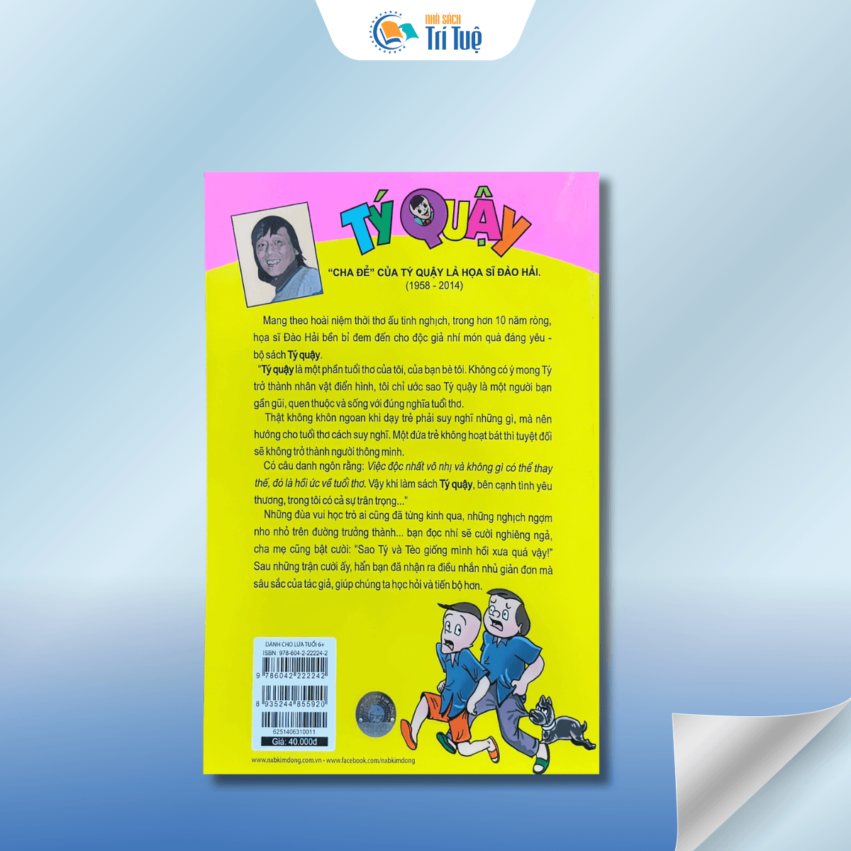Tý quậy - Tập 11