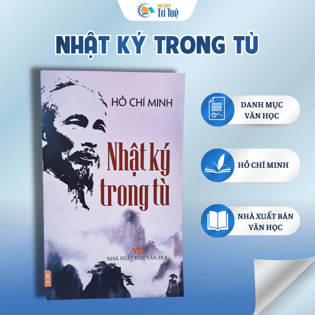 Nhật kí trong tù
