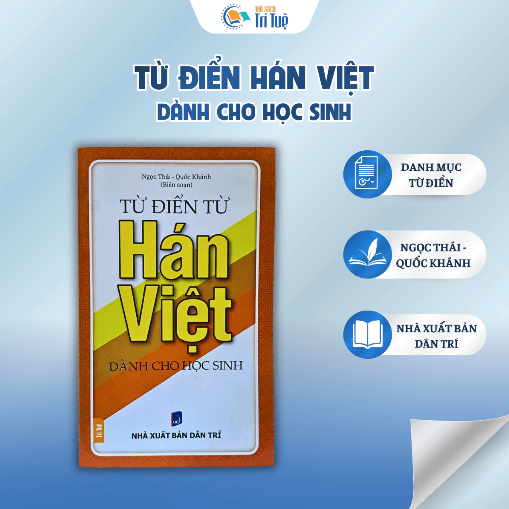 Từ điển Hán Việt dành cho học sinh