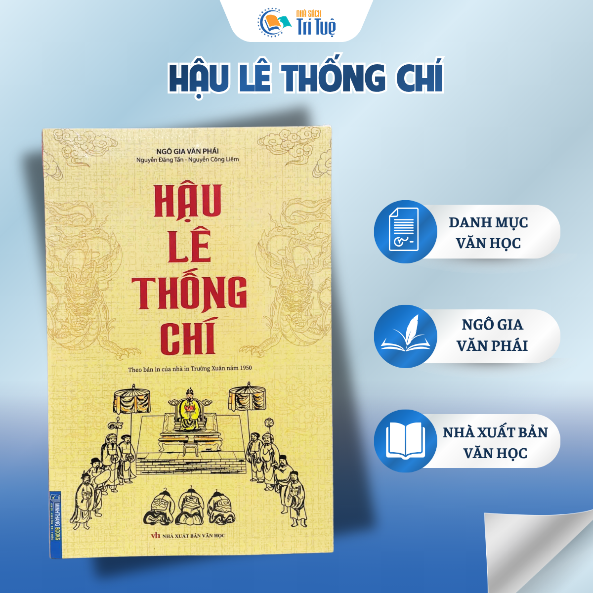 Sách: Hậu Lê Thống Chí