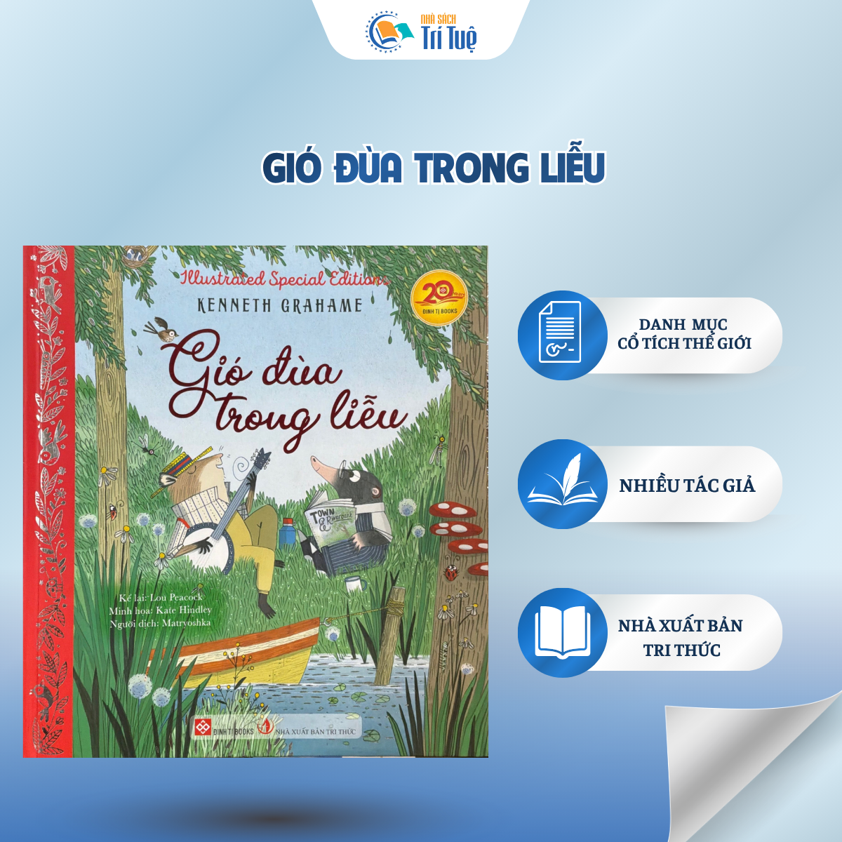 Gió Đùa Trong Liễu - IIIustrated Special Editions