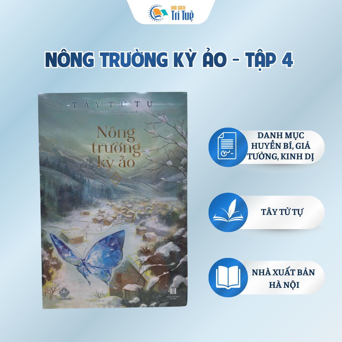 Nông Trường Kỳ Ảo - Tập 4
