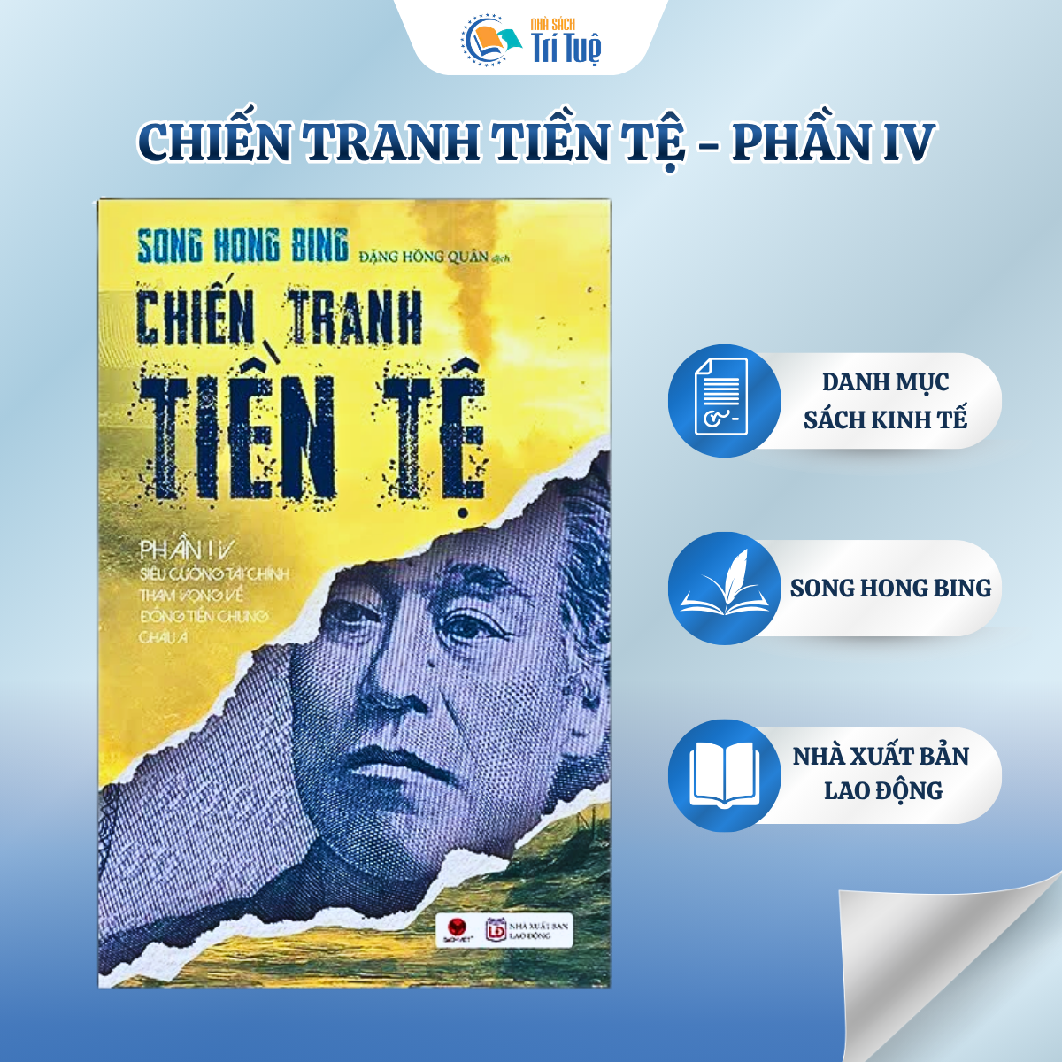 Chiến Tranh Tiền Tệ - Phần IV - Siêu Cường Về Tài Chính - Tham Vọng Về Đồng Tiền Chung Châu Á