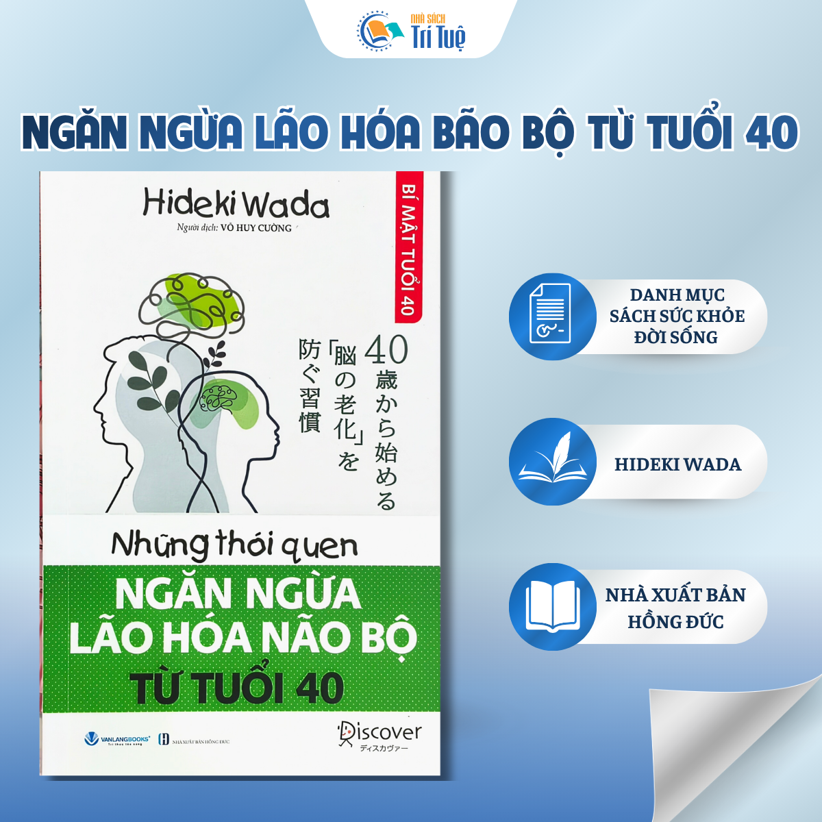 Những thói quen ngăn ngừa lão hóa não bộ từ tuổi 40
