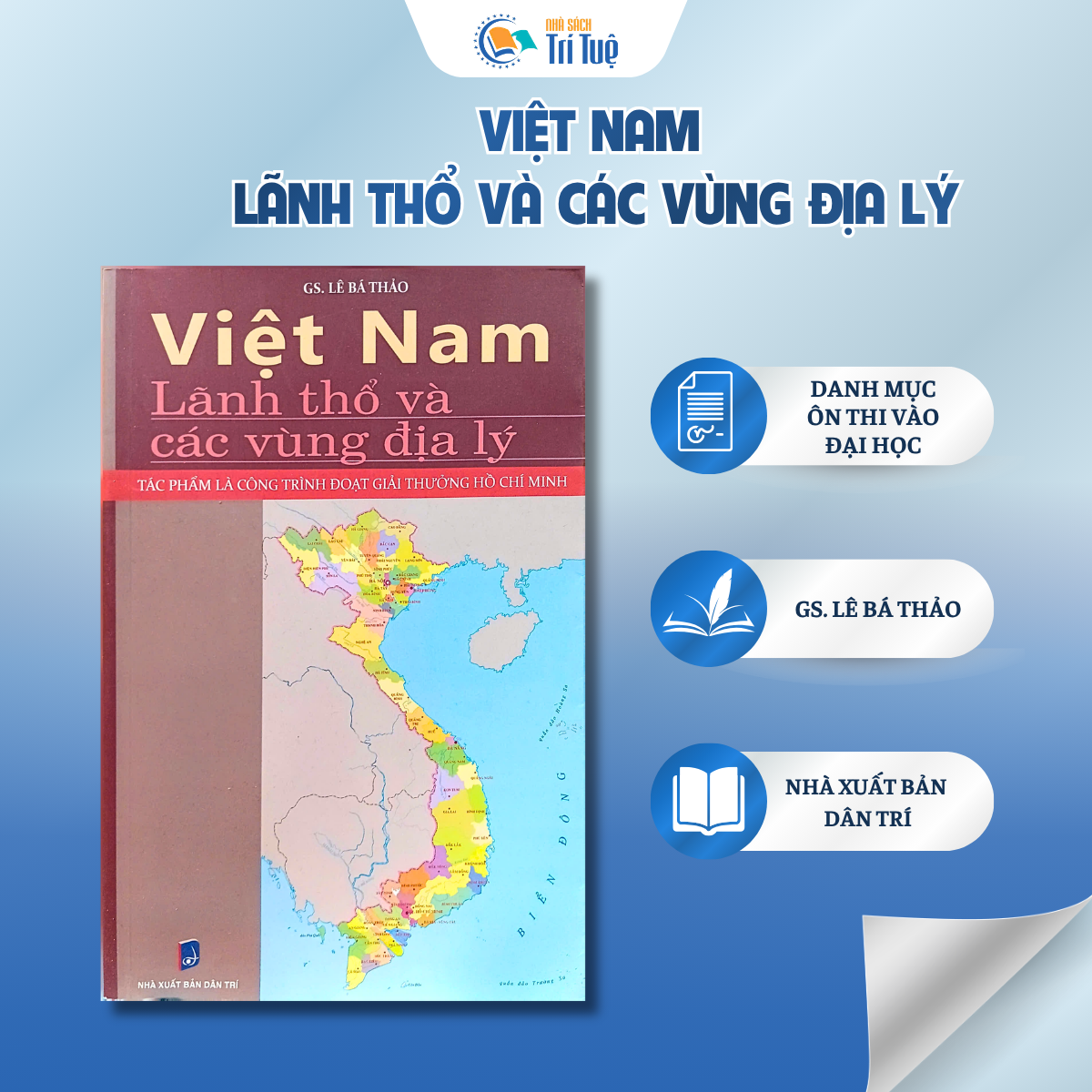 Việt Nam lãnh thổ và các vùng địa lý